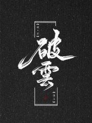 含羞草传媒大学官网